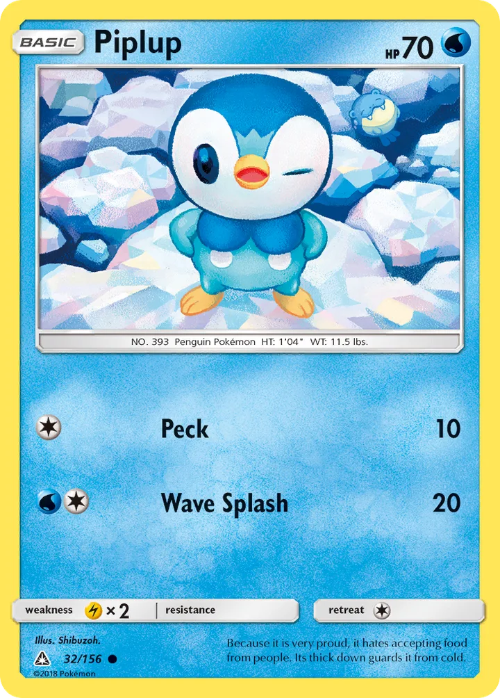 Piplup, Ultra Prism 32/156