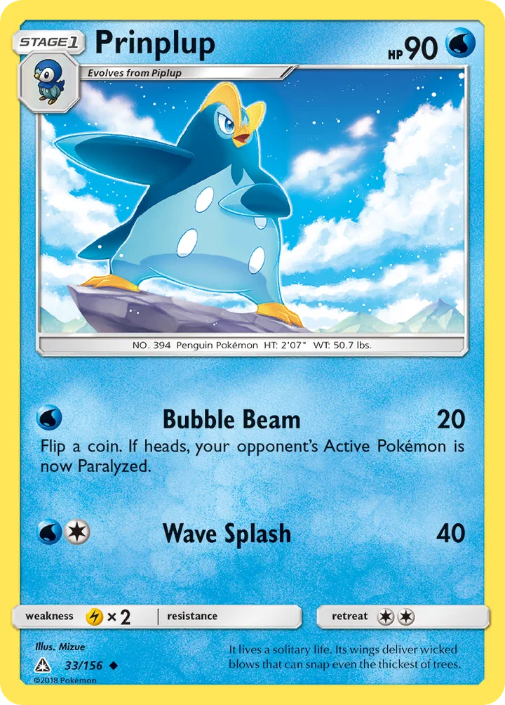 Prinplup, Ultra Prism 33/156
