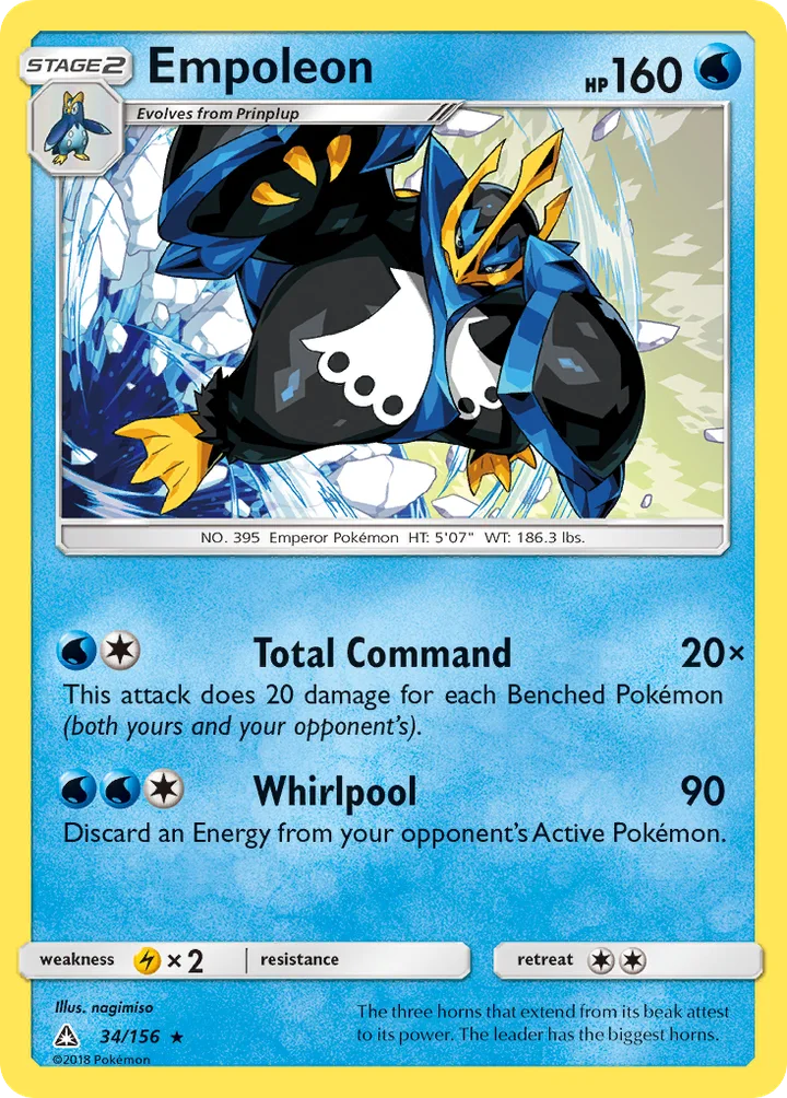 Empoleon, Ultra Prism 34/156