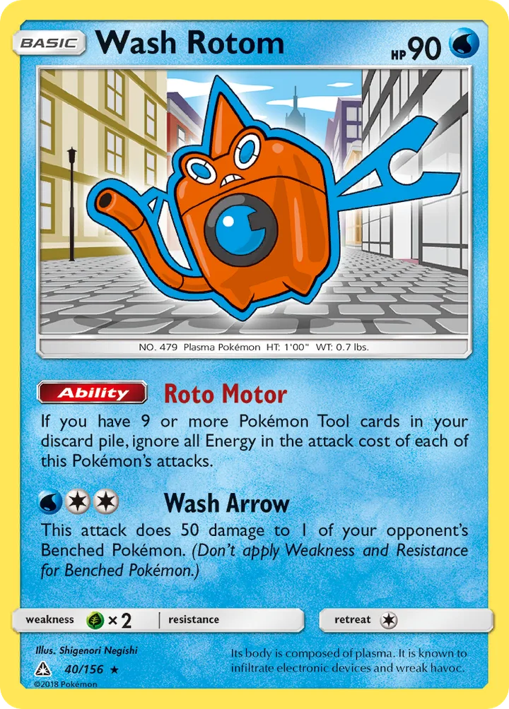 Wash Rotom, Ultra Prism 40/156