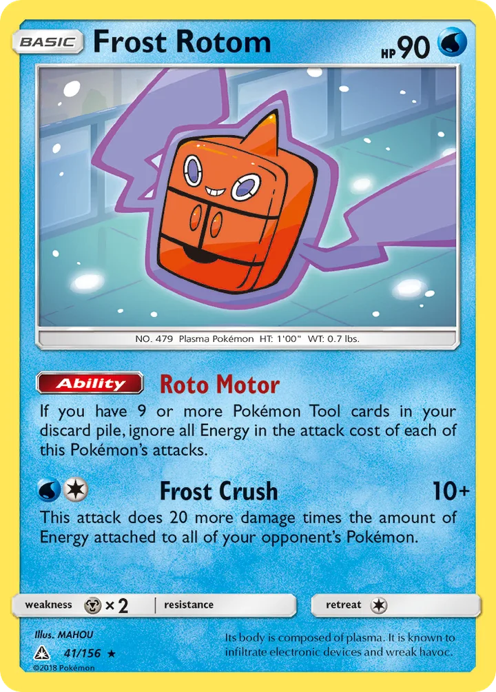 Frost Rotom, Ultra Prism 41/156