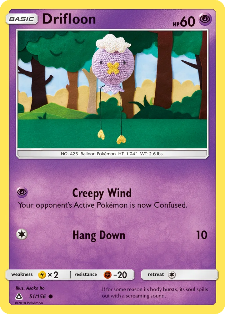 Drifloon, Ultra Prism 51/156