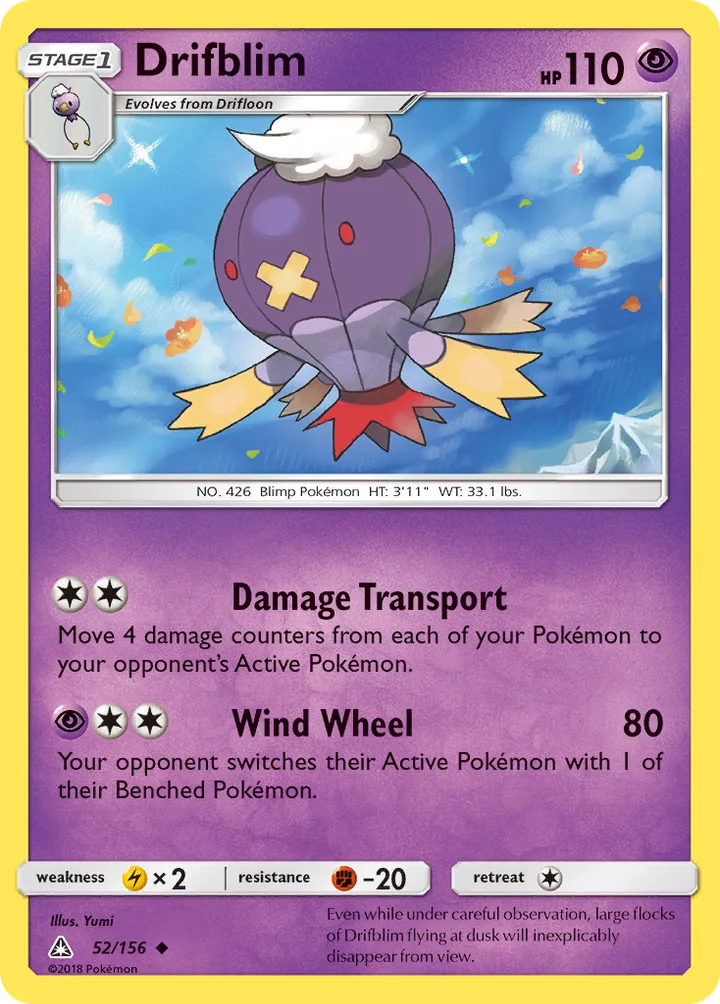 Drifblim, Ultra Prism 52/156