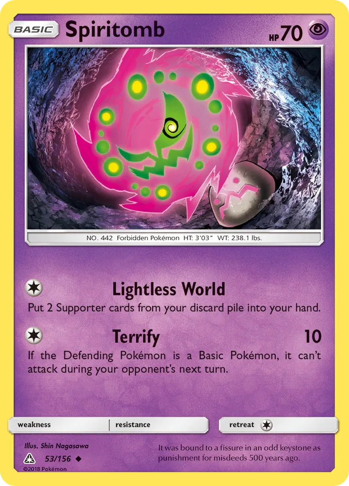 Spiritomb, Ultra Prism 53/156
