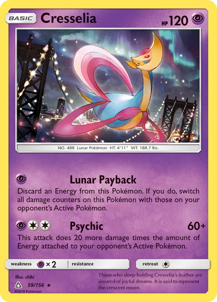 Cresselia, Ultra Prism 59/156