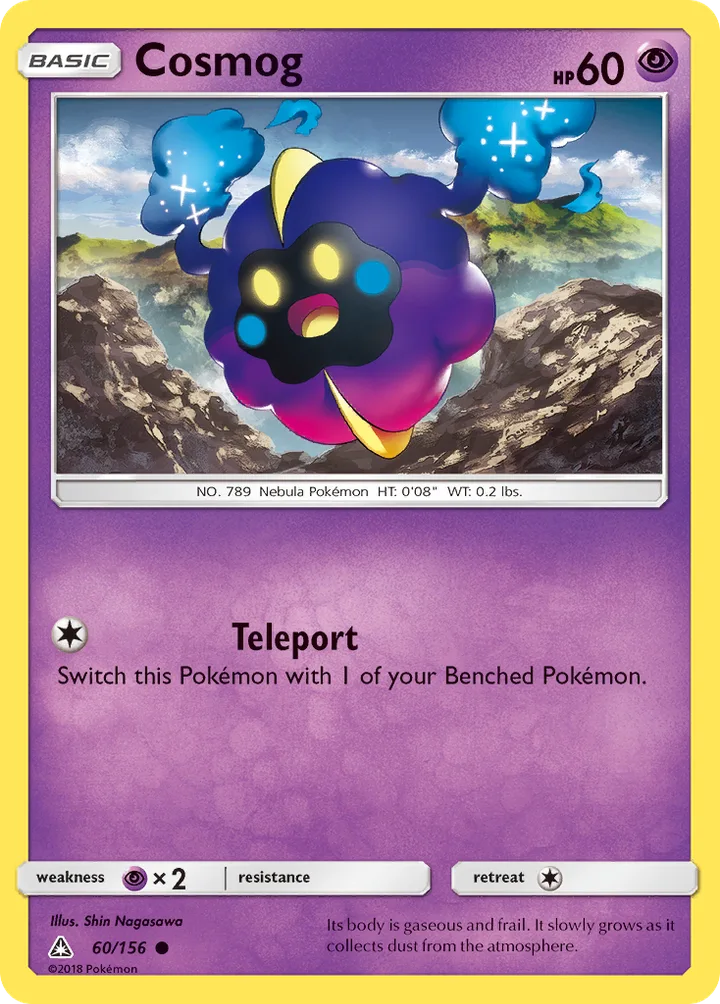 Cosmog, Ultra Prism 60/156