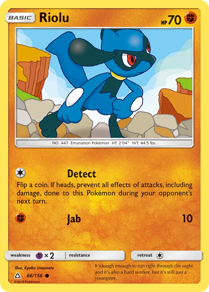 Riolu, Ultra Prism 66/156