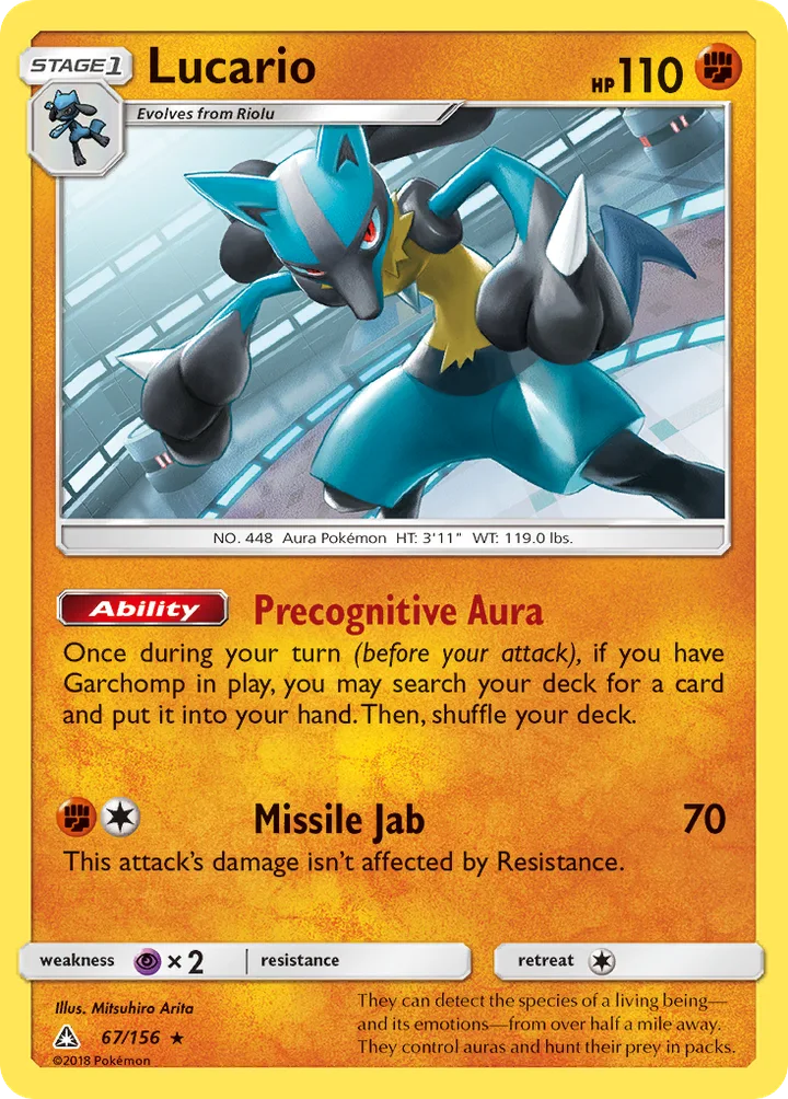 Lucario, Ultra Prism 67/156