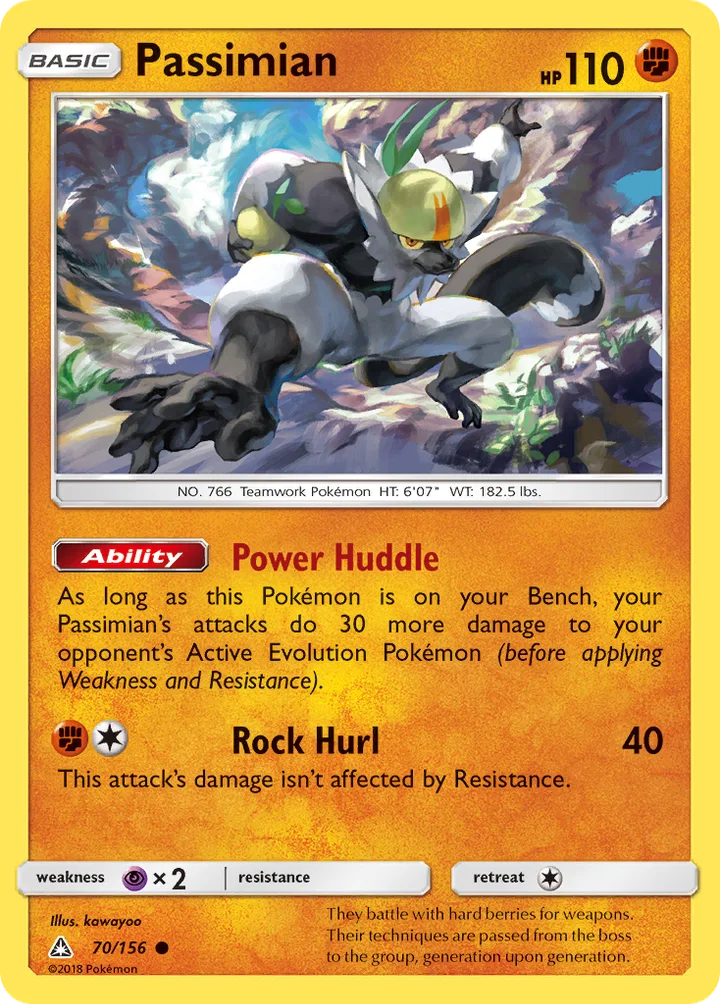 Passimian, Ultra Prism 70/156