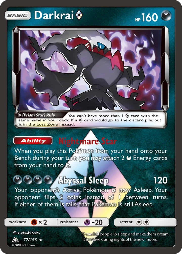 Darkrai Prism Star, Ultra Prism 77/156