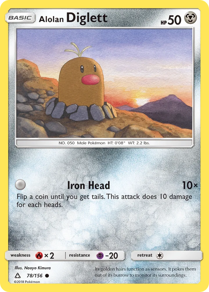 Alolan Diglett, Ultra Prism 78/156