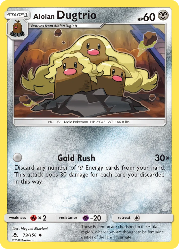 Alolan Dugtrio, Ultra Prism 79/156