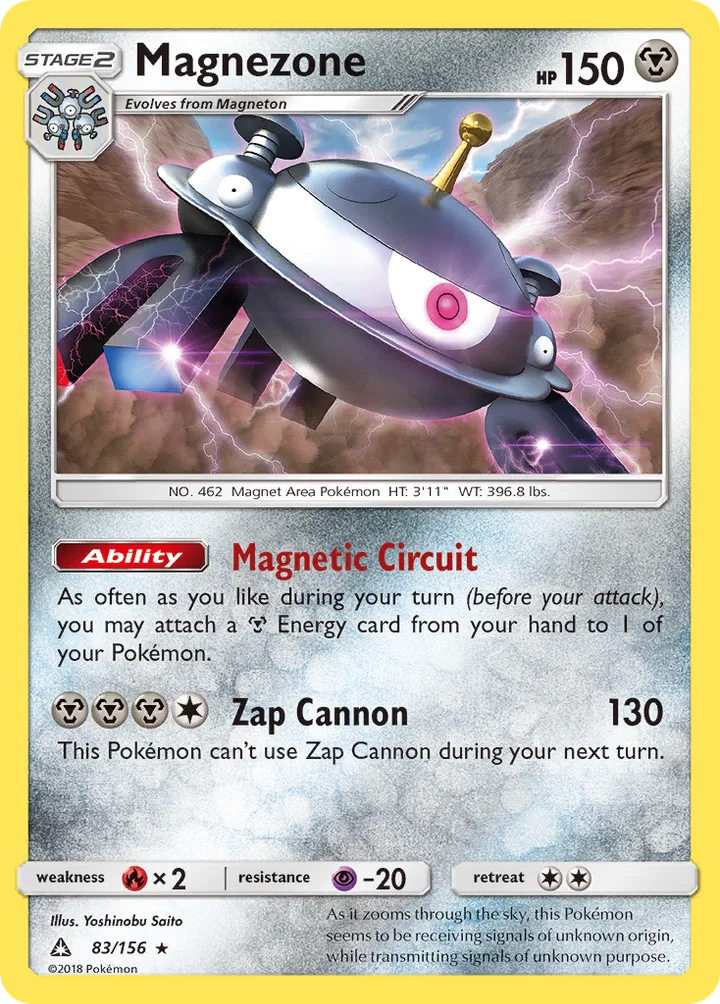 Magnezone, Ultra Prism 83/156