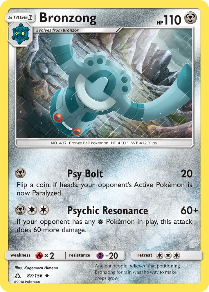 Bronzong, Ultra Prism 87/156