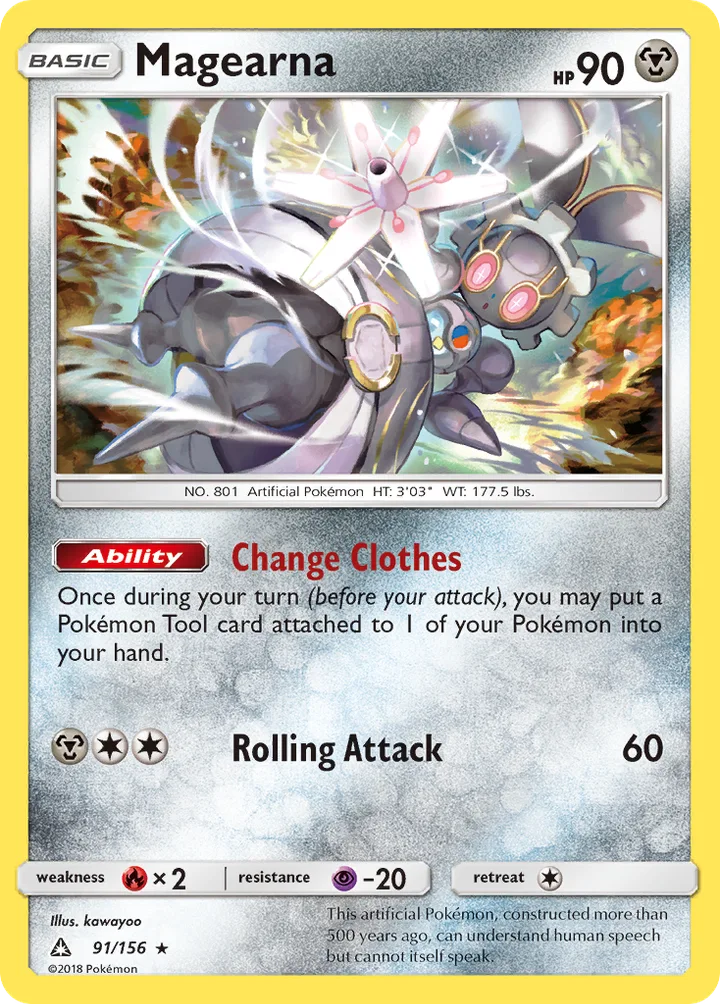 Magearna, Ultra Prism 91/156