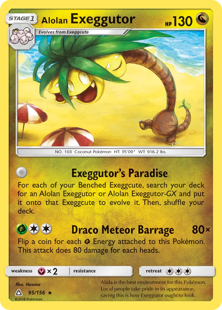 Alolan Exeggutor, Ultra Prism 95/156