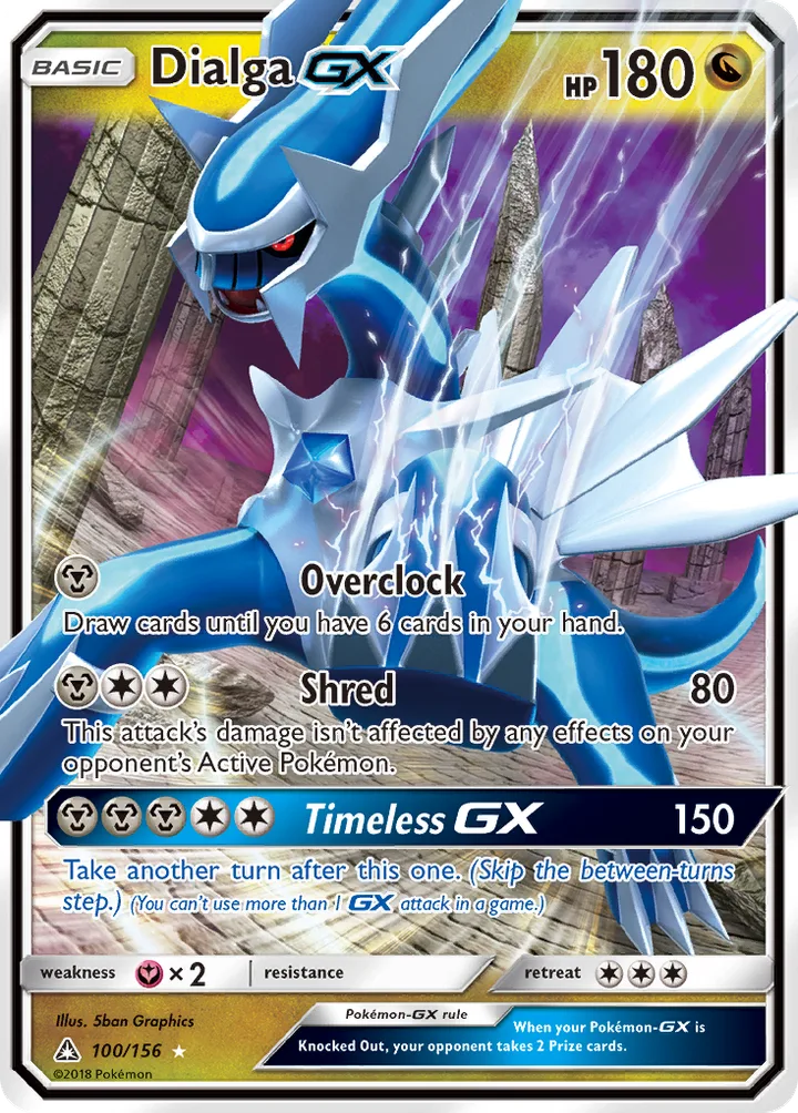 Dialga-GX, Ultra Prism 100/156
