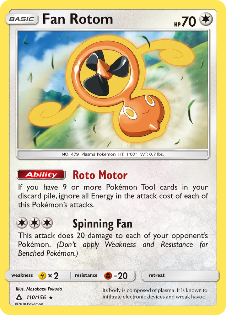 Fan Rotom, Ultra Prism 110/156