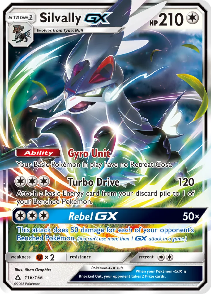 Silvally-GX, Ultra Prism 116/156