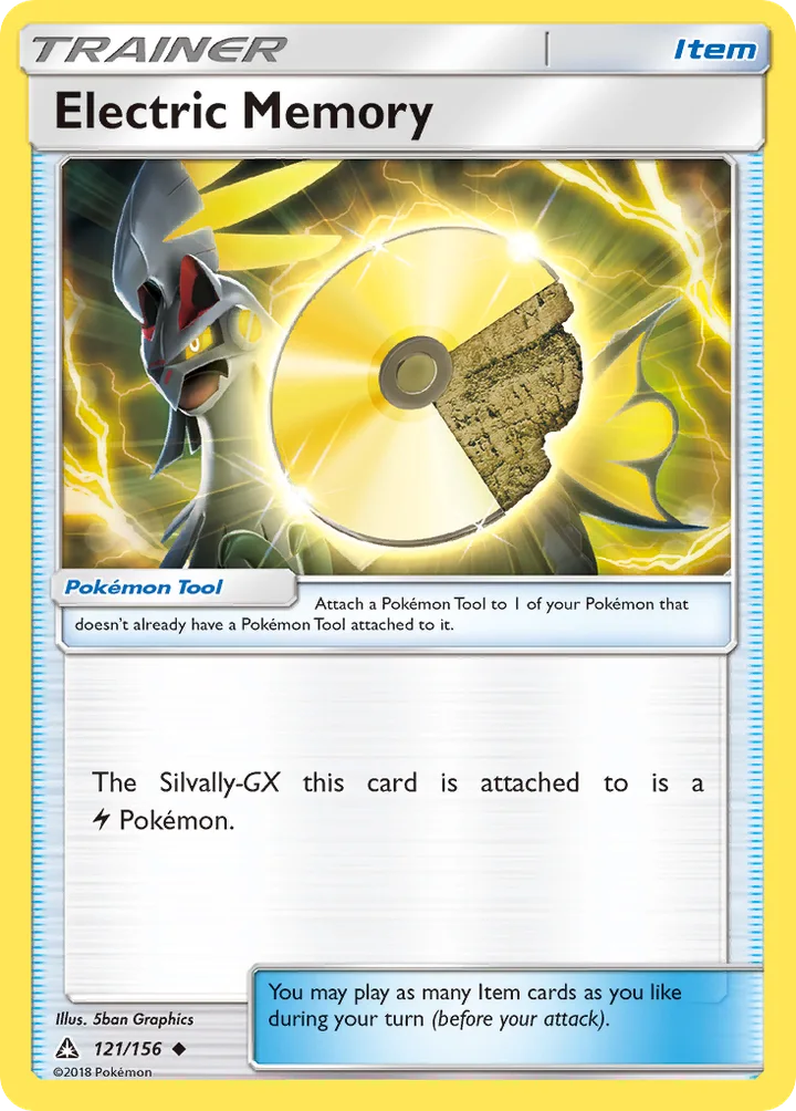 Electric Memory, Ultra Prism 121/156