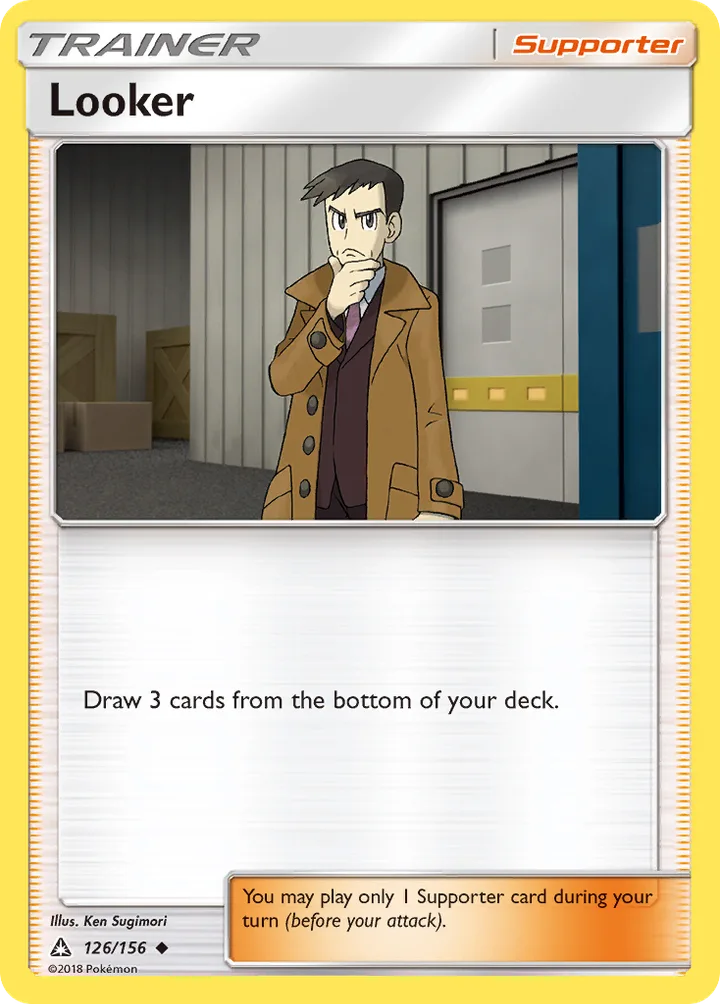 Looker, Ultra Prism 126/156