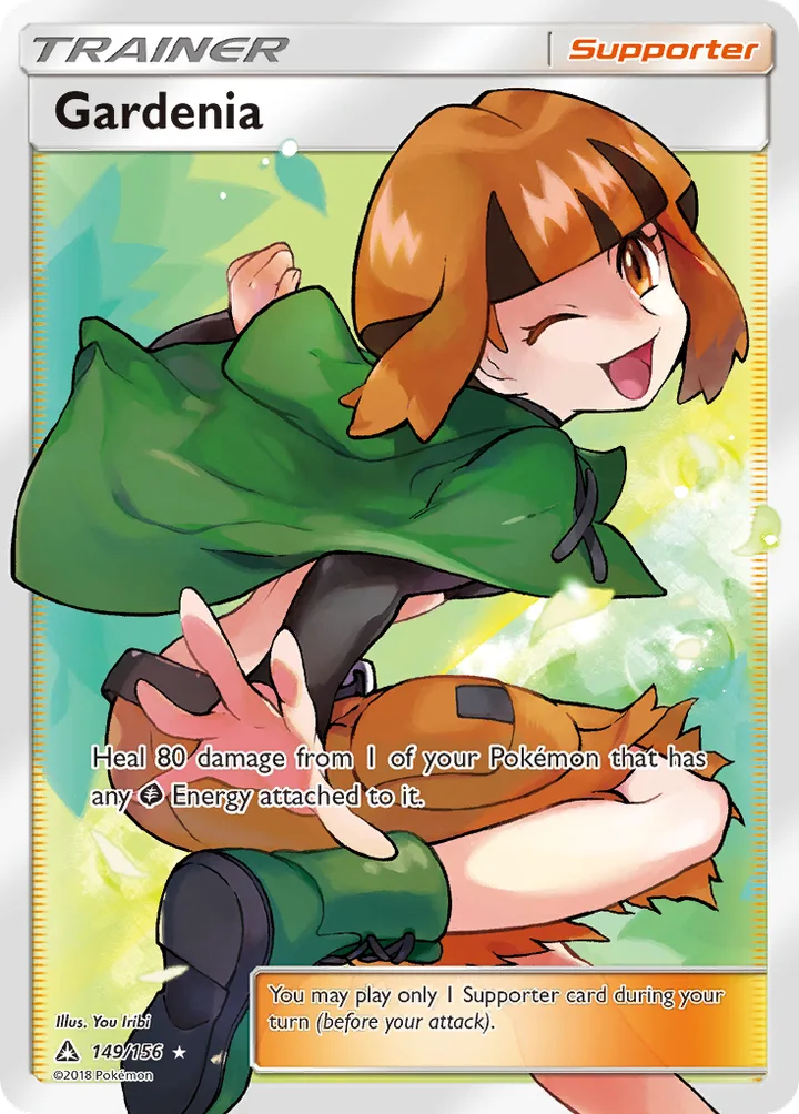 Gardenia, Ultra Prism 149/156