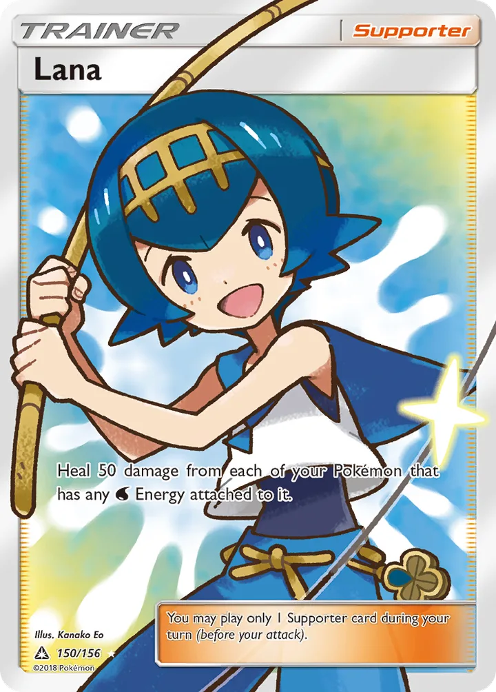 Lana, Ultra Prism 150/156