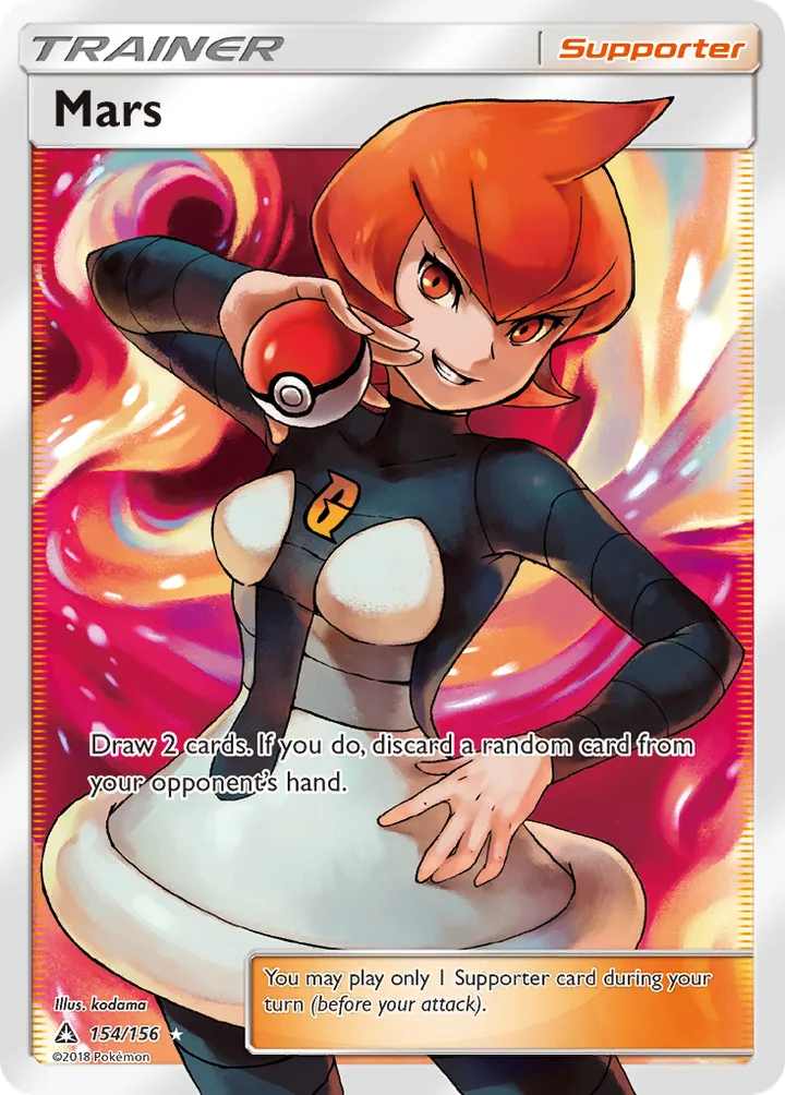 Mars, Ultra Prism 154/156