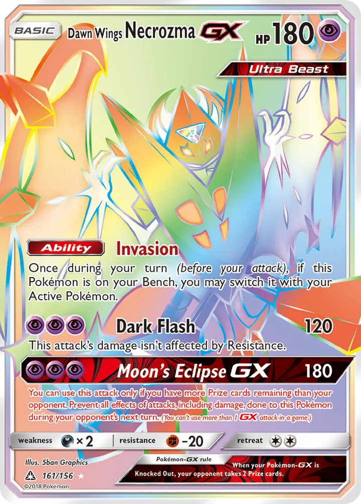Dawn Wings Necrozma-GX, Ultra Prism 161/156