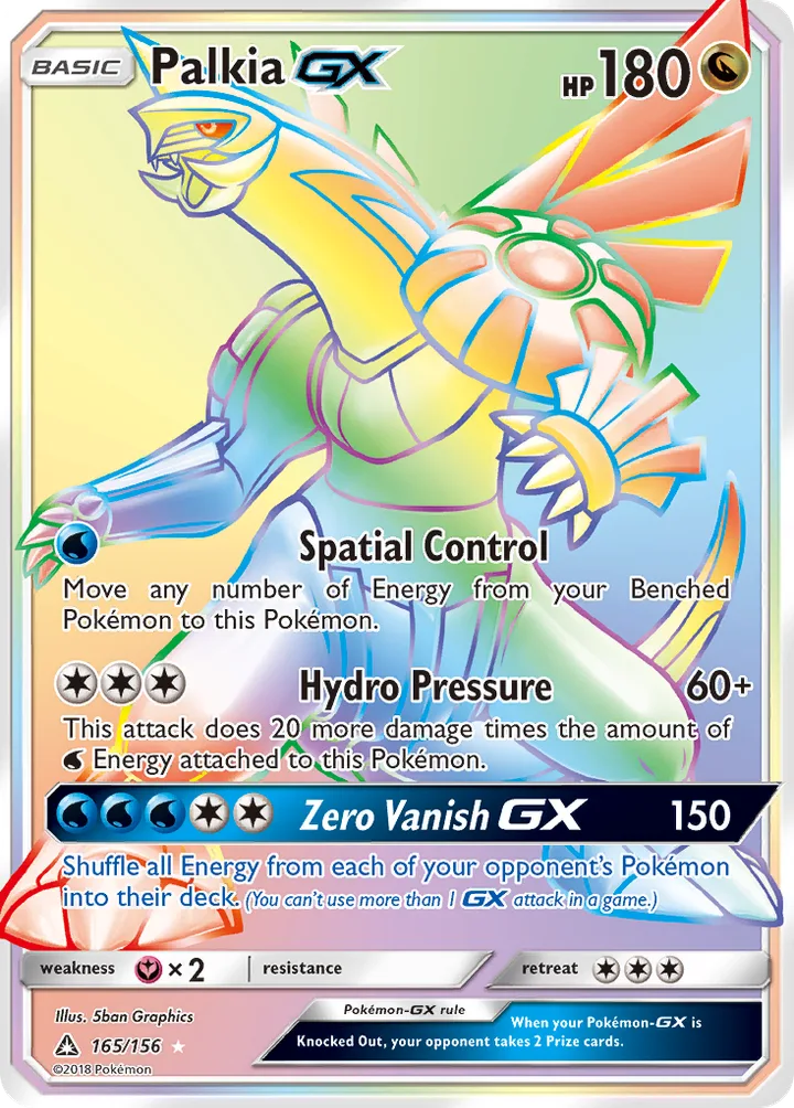 Palkia-GX, Ultra Prism 165/156
