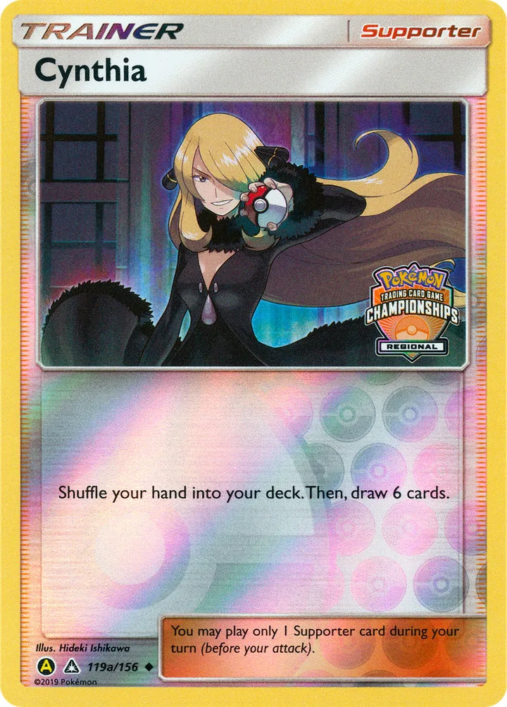 Cynthia, Ultra Prism 119a/156