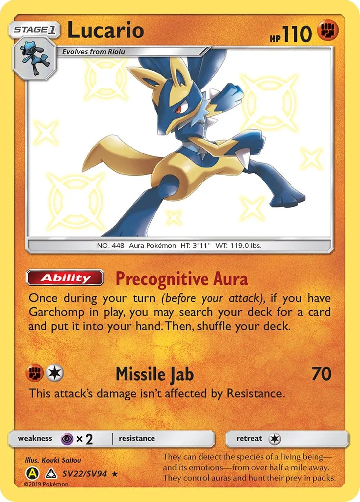 Lucario, Hidden Fates SV22/SV94