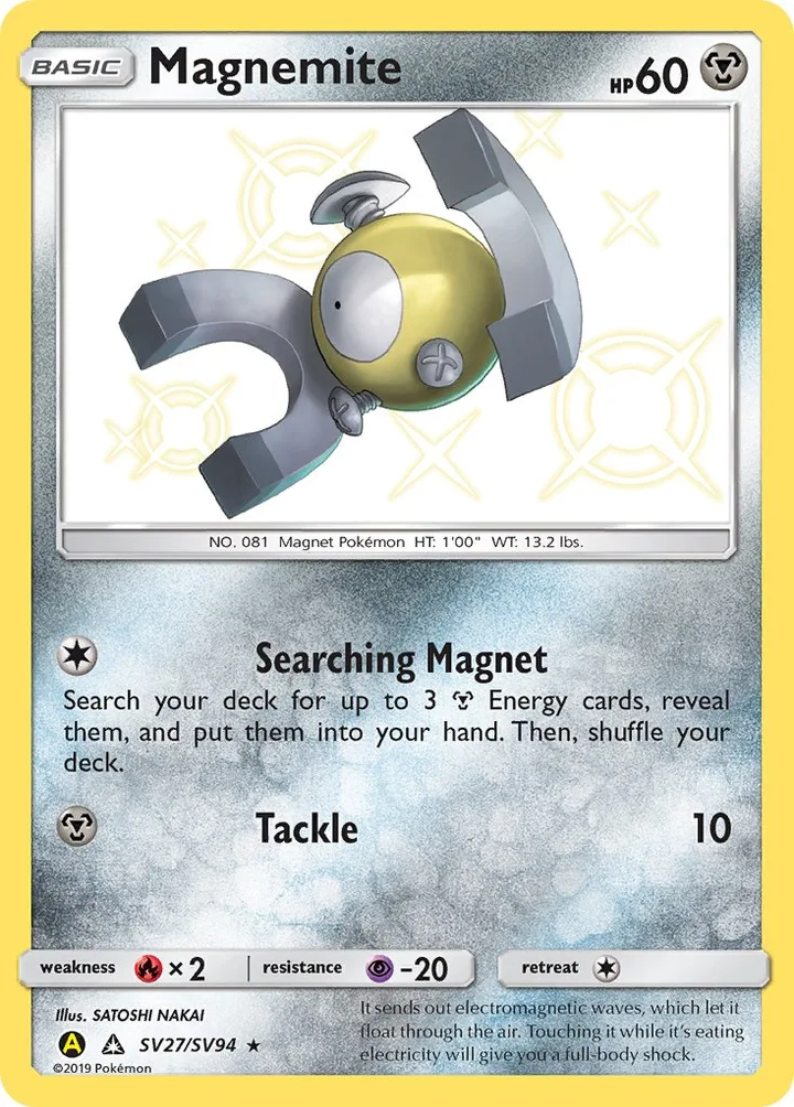 Magnemite, Hidden Fates SV27/SV94
