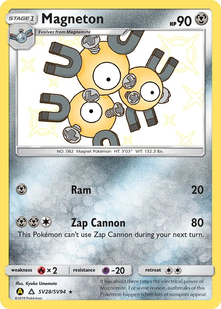 Magneton, Hidden Fates SV28/SV94