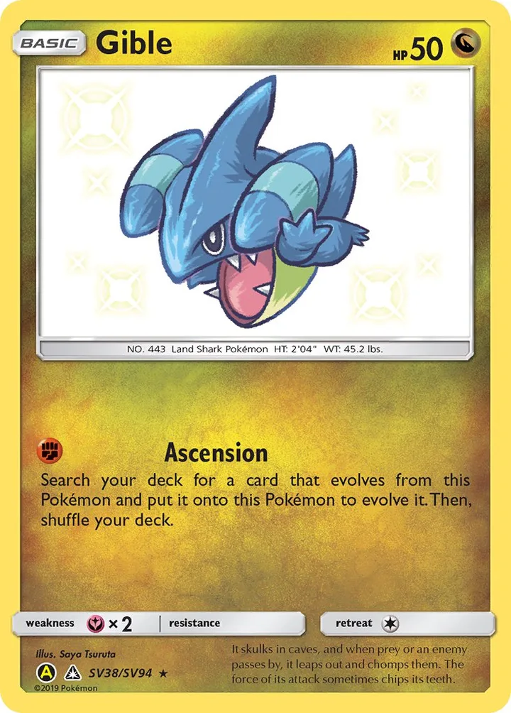 Gible, Hidden Fates SV38/SV94