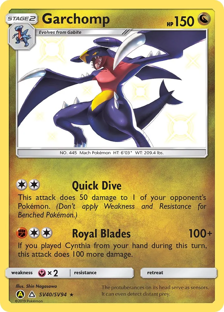 Garchomp, Hidden Fates SV40/SV94