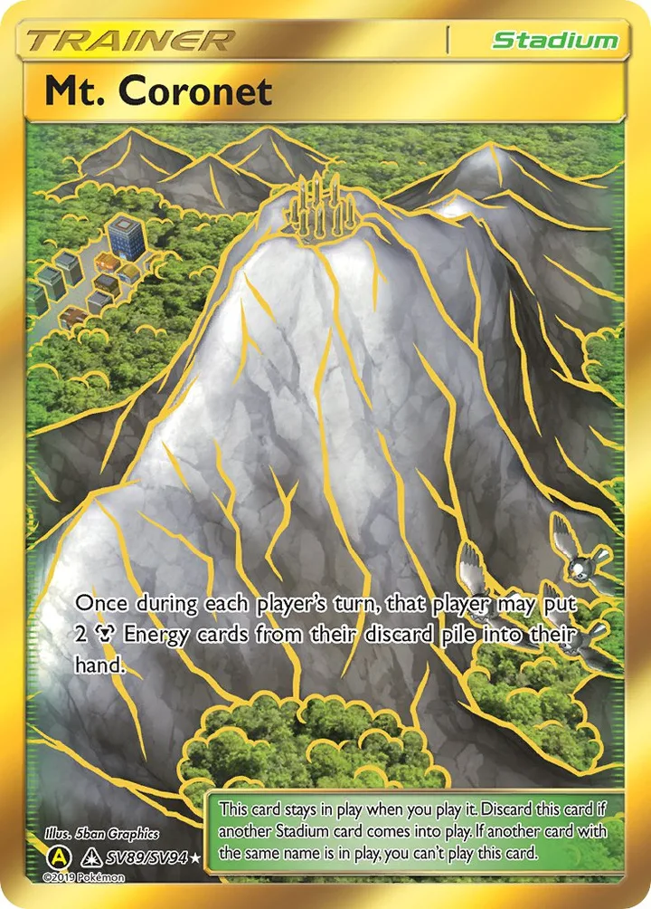 Mt. Coronet, Hidden Fates SV89/SV94
