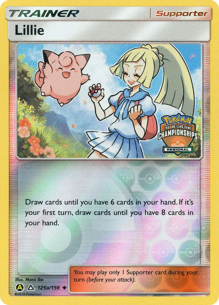 Lillie, Ultra Prism 125a/156