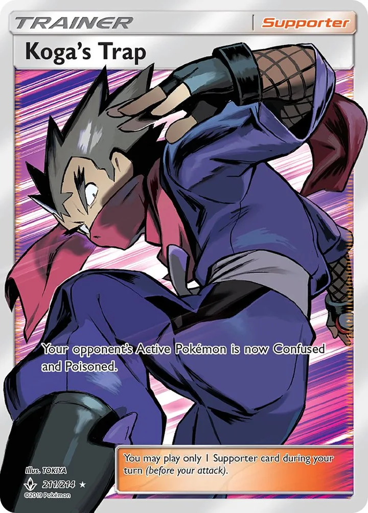 Koga’s Trap, Unbroken Bonds 211/214
