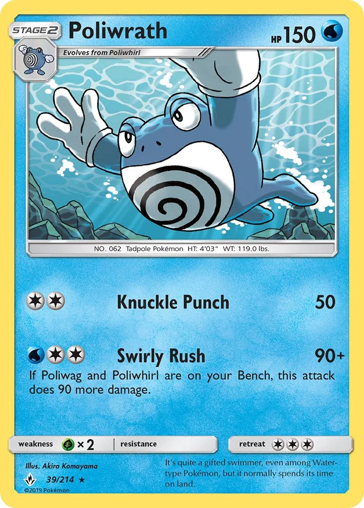 Poliwrath, Unbroken Bonds 39/214