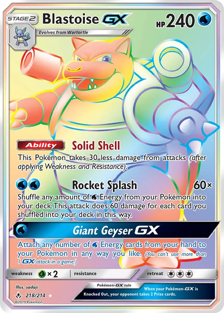 Blastoise-GX, Unbroken Bonds 218/214