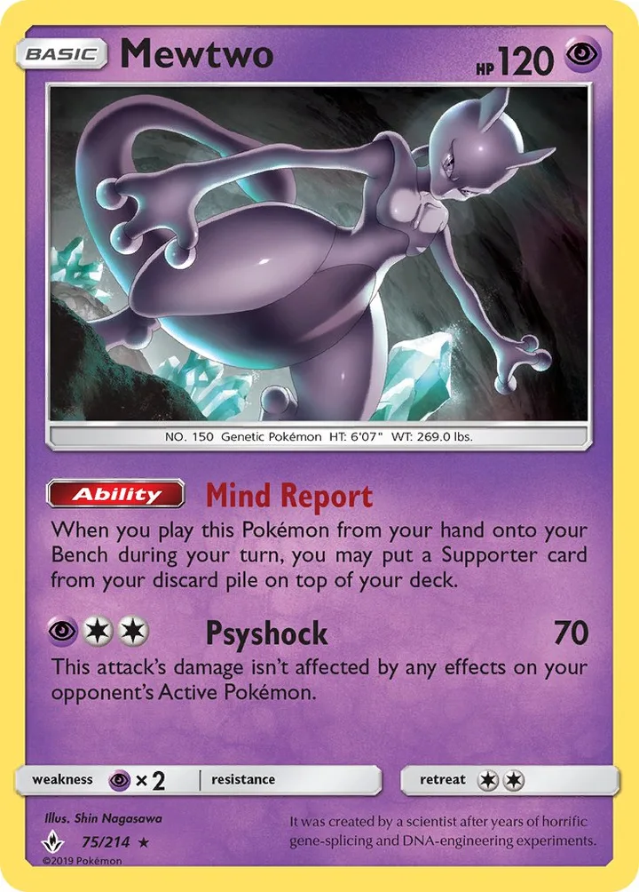 Mewtwo, Unbroken Bonds 75/214
