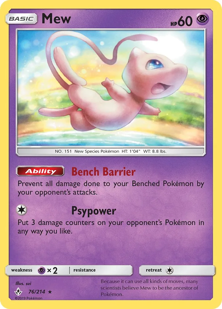 Mew, Unbroken Bonds 76/214