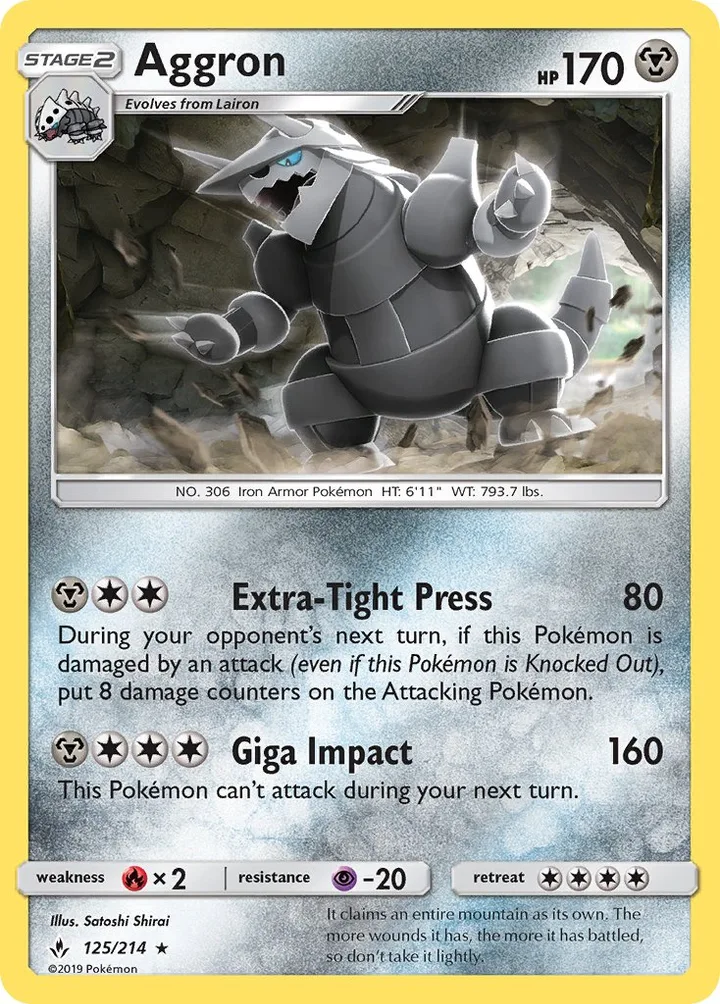 Aggron, Unbroken Bonds 125/214