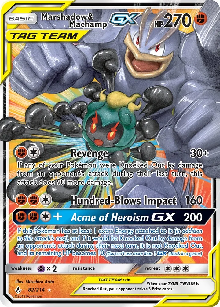 Marshadow & Machamp-GX, Unbroken Bonds 82/214