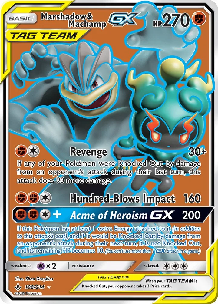 Marshadow & Machamp-GX, Unbroken Bonds 198/214