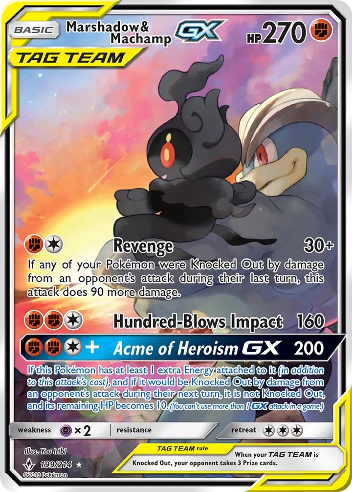 Marshadow & Machamp-GX, Unbroken Bonds 199/214