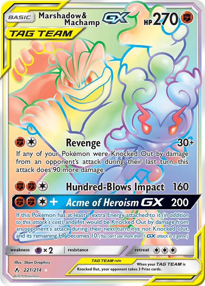 Marshadow & Machamp-GX, Unbroken Bonds 221/214