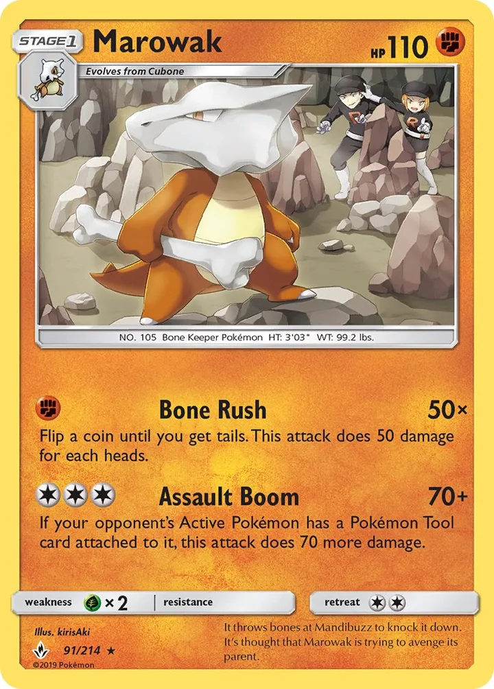 Marowak, Unbroken Bonds 91/214