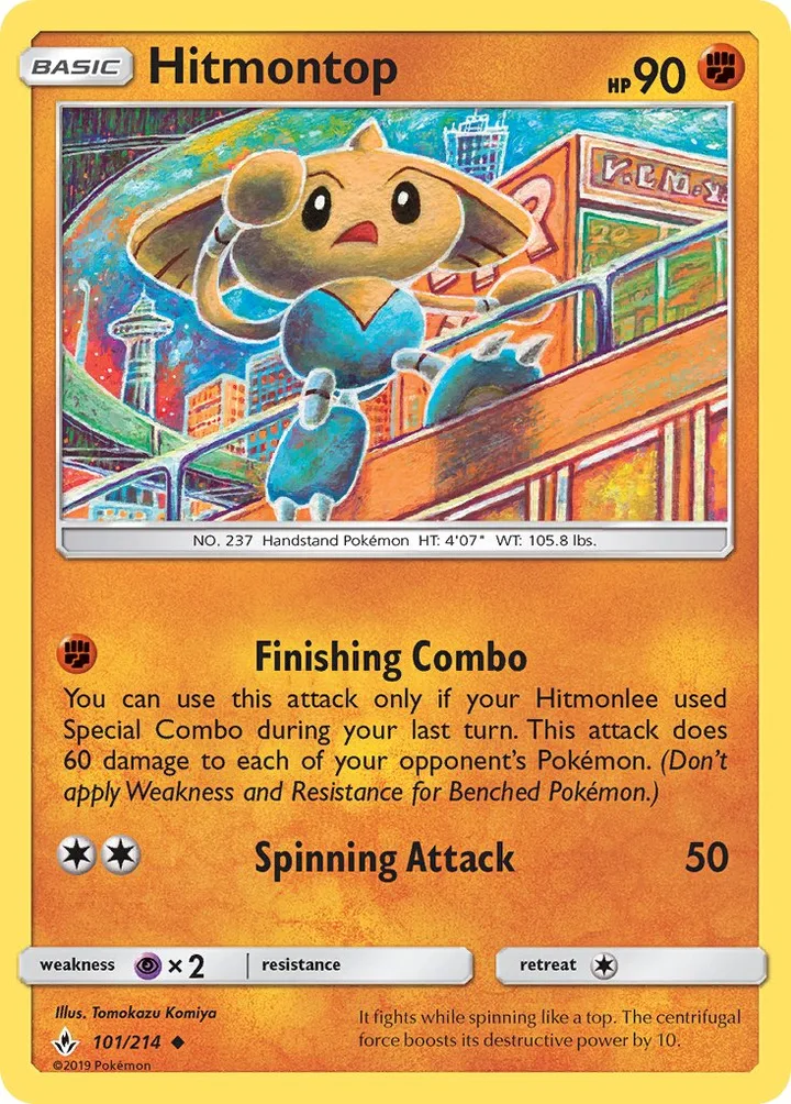 Hitmontop, Unbroken Bonds 101/214